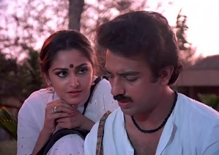 Movie: Saagara Sangamam